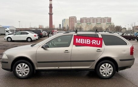 Skoda Octavia, 2008 год, 535 000 рублей, 4 фотография