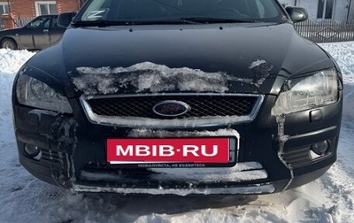 Ford Focus II рестайлинг, 2007 год, 480 000 рублей, 1 фотография