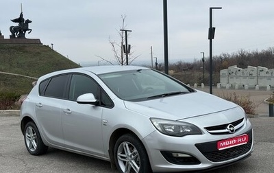 Opel Astra J, 2013 год, 700 000 рублей, 1 фотография