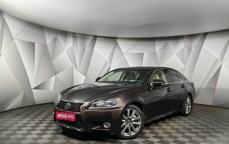 Lexus GS IV рестайлинг, 2014 год, 2 850 000 рублей, 1 фотография