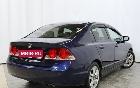 Honda Civic VIII, 2007 год, 890 000 рублей, 4 фотография