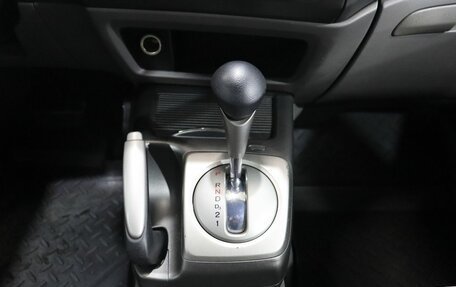 Honda Civic VIII, 2007 год, 890 000 рублей, 16 фотография