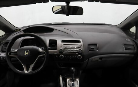 Honda Civic VIII, 2007 год, 890 000 рублей, 13 фотография