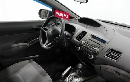 Honda Civic VIII, 2007 год, 890 000 рублей, 10 фотография