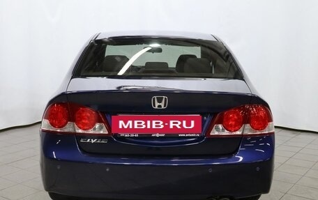 Honda Civic VIII, 2007 год, 890 000 рублей, 5 фотография