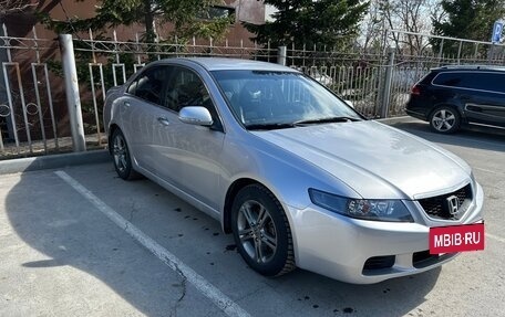 Honda Accord VII рестайлинг, 2005 год, 810 000 рублей, 4 фотография