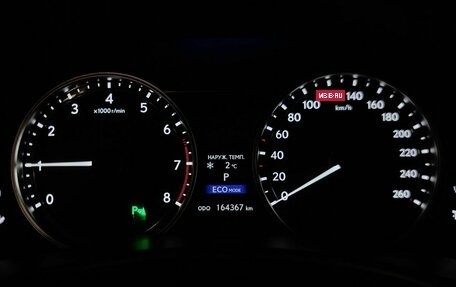 Lexus GS IV рестайлинг, 2014 год, 2 850 000 рублей, 20 фотография