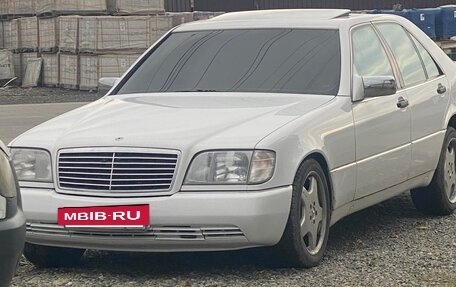 Mercedes-Benz S-Класс, 1992 год, 1 550 000 рублей, 5 фотография