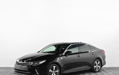 KIA Optima IV, 2017 год, 1 899 000 рублей, 1 фотография