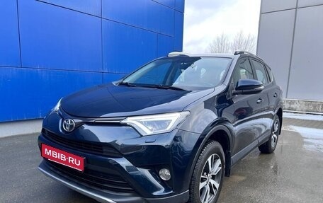 Toyota RAV4, 2018 год, 2 880 000 рублей, 1 фотография