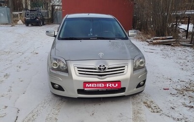 Toyota Avensis III рестайлинг, 2006 год, 820 000 рублей, 1 фотография