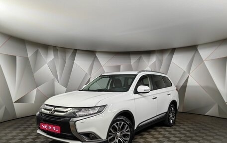 Mitsubishi Outlander III рестайлинг 3, 2015 год, 1 699 000 рублей, 1 фотография