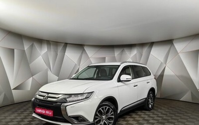Mitsubishi Outlander III рестайлинг 3, 2015 год, 1 699 000 рублей, 1 фотография