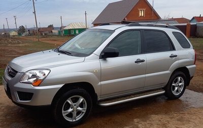 KIA Sportage II, 2009 год, 1 400 000 рублей, 1 фотография