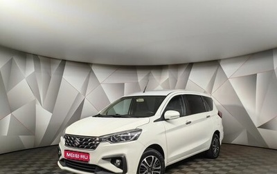 Suzuki Ertiga II, 2022 год, 1 595 000 рублей, 1 фотография