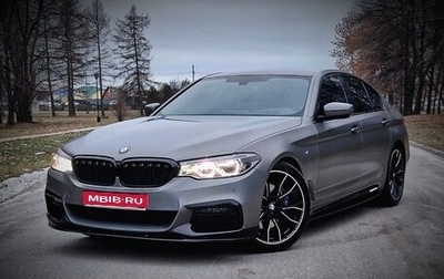 BMW 5 серия, 2018 год, 4 498 000 рублей, 1 фотография