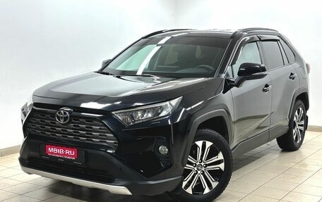Toyota RAV4, 2019 год, 3 250 000 рублей, 1 фотография