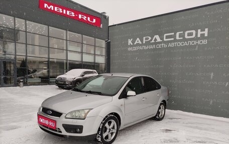 Ford Focus II рестайлинг, 2006 год, 430 000 рублей, 1 фотография