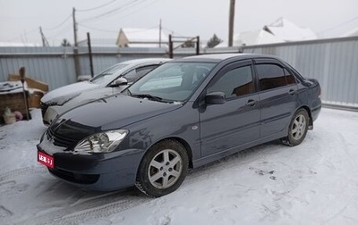 Mitsubishi Lancer IX, 2007 год, 470 000 рублей, 1 фотография