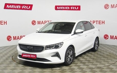 Geely Emgrand, 2024 год, 1 850 000 рублей, 1 фотография