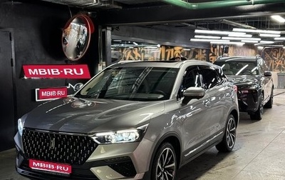 FAW Bestune T77, 2023 год, 2 000 000 рублей, 1 фотография