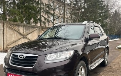 Hyundai Santa Fe III рестайлинг, 2010 год, 1 070 000 рублей, 1 фотография