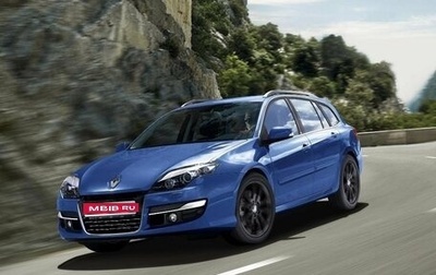 Renault Laguna III рестайлинг, 2013 год, 830 000 рублей, 1 фотография