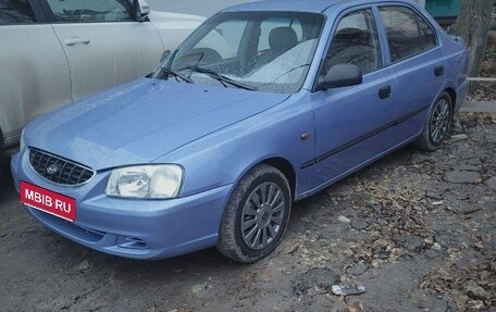 Hyundai Accent II, 2004 год, 220 000 рублей, 1 фотография