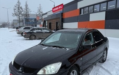 Mitsubishi Lancer IX, 2006 год, 340 000 рублей, 1 фотография