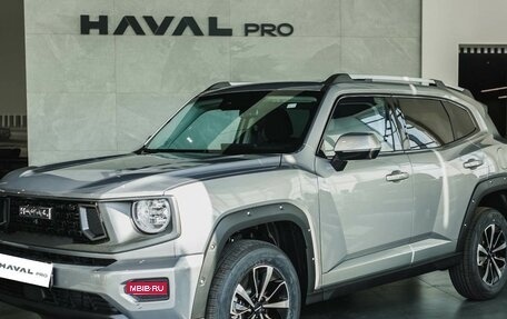 Haval H7, 2025 год, 3 949 000 рублей, 1 фотография