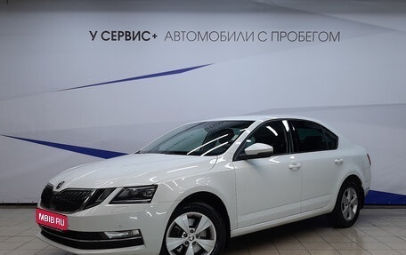 Skoda Octavia, 2020 год, 2 290 000 рублей, 1 фотография