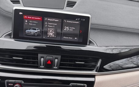 BMW X2, 2019 год, 2 000 000 рублей, 18 фотография