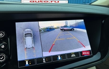 Buick Envision, 2021 год, 3 850 000 рублей, 22 фотография