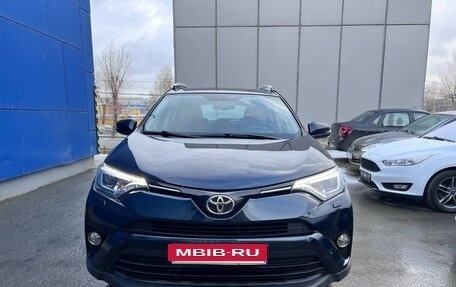 Toyota RAV4, 2018 год, 2 880 000 рублей, 2 фотография