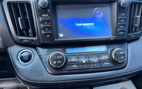 Toyota RAV4, 2018 год, 2 880 000 рублей, 10 фотография