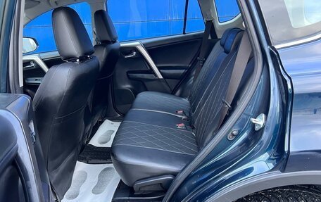 Toyota RAV4, 2018 год, 2 880 000 рублей, 7 фотография