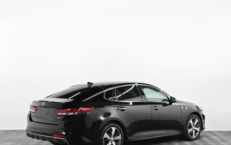 KIA Optima IV, 2017 год, 1 899 000 рублей, 3 фотография
