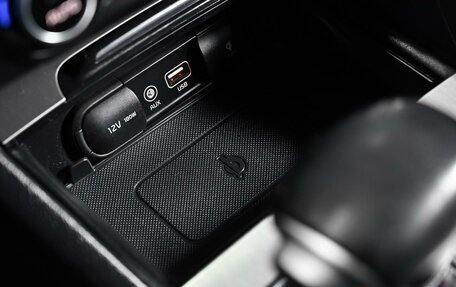 KIA Optima IV, 2017 год, 1 899 000 рублей, 11 фотография