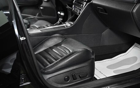 KIA Optima IV, 2017 год, 1 899 000 рублей, 16 фотография