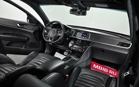 KIA Optima IV, 2017 год, 1 899 000 рублей, 5 фотография