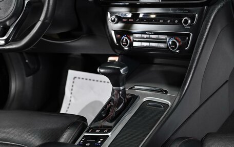 KIA Optima IV, 2017 год, 1 899 000 рублей, 14 фотография