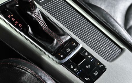 KIA Optima IV, 2017 год, 1 899 000 рублей, 17 фотография