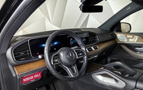 Mercedes-Benz GLE Coupe, 2020 год, 7 549 000 рублей, 15 фотография