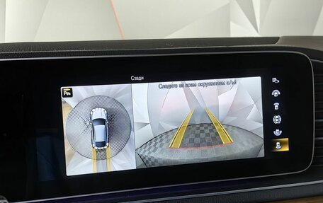 Mercedes-Benz GLE Coupe, 2020 год, 7 549 000 рублей, 24 фотография