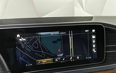 Mercedes-Benz GLE Coupe, 2020 год, 7 549 000 рублей, 23 фотография