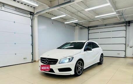 Mercedes-Benz A-Класс, 2013 год, 1 549 000 рублей, 2 фотография