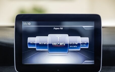 Mercedes-Benz GLA, 2019 год, 3 048 000 рублей, 22 фотография