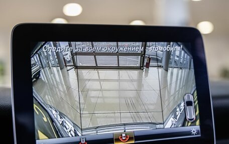 Mercedes-Benz GLA, 2019 год, 3 048 000 рублей, 23 фотография