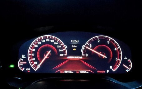 BMW 5 серия, 2018 год, 4 498 000 рублей, 15 фотография