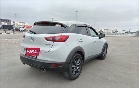 Mazda CX-3 I, 2016 год, 1 480 000 рублей, 2 фотография
